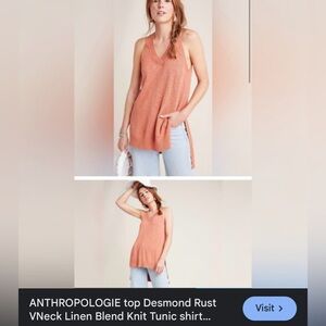 Anthropologie V-Neck Rust Sweater Vest